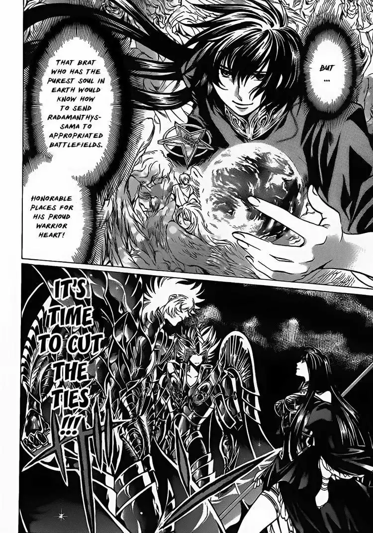 Saint Seiya - The Lost Canvas Chapter 182 7